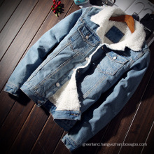 New Arrivals High Quality Unisex Winter Warm Denim Jacket Plus Size Jackets